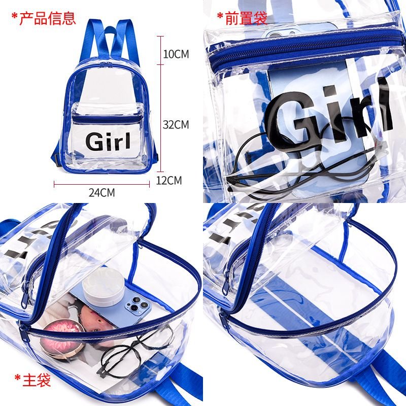 Fashion Girl Printed Waterproof Clear Pvc Backpack